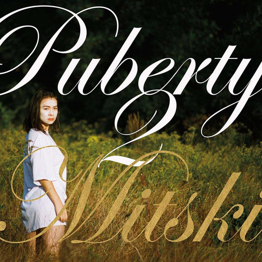 Mitski – Puberty 2 LP vinyl record, image 1 of 3