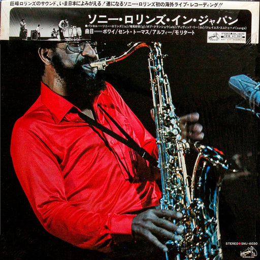 Sonny Rollins – Sonny Rollins In Japan (LP, Vinyl Record Album)