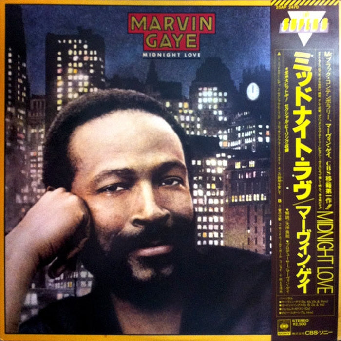 Marvin Gaye – Midnight Love (LP, Vinyl Record Album)