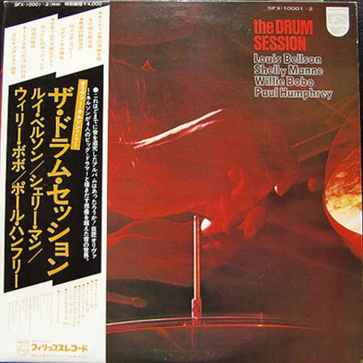 Louis Bellson, Shelly Manne, Willie Bobo, Paul Humphrey – The Drum Session (LP, Vinyl Record Album)