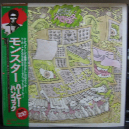 Herbie Hancock – Monster (LP, Vinyl Record Album)