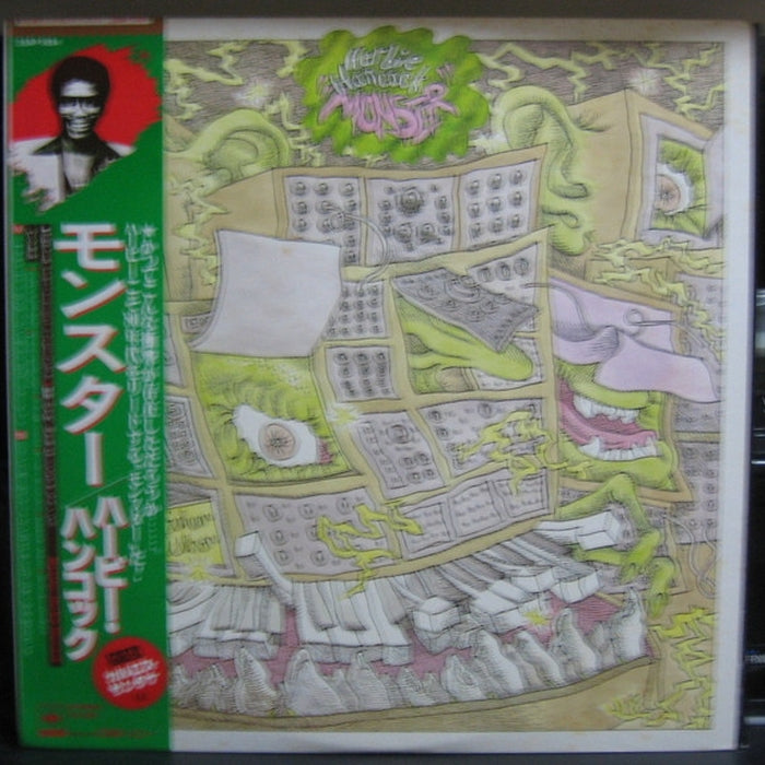 Herbie Hancock – Monster (LP, Vinyl Record Album)