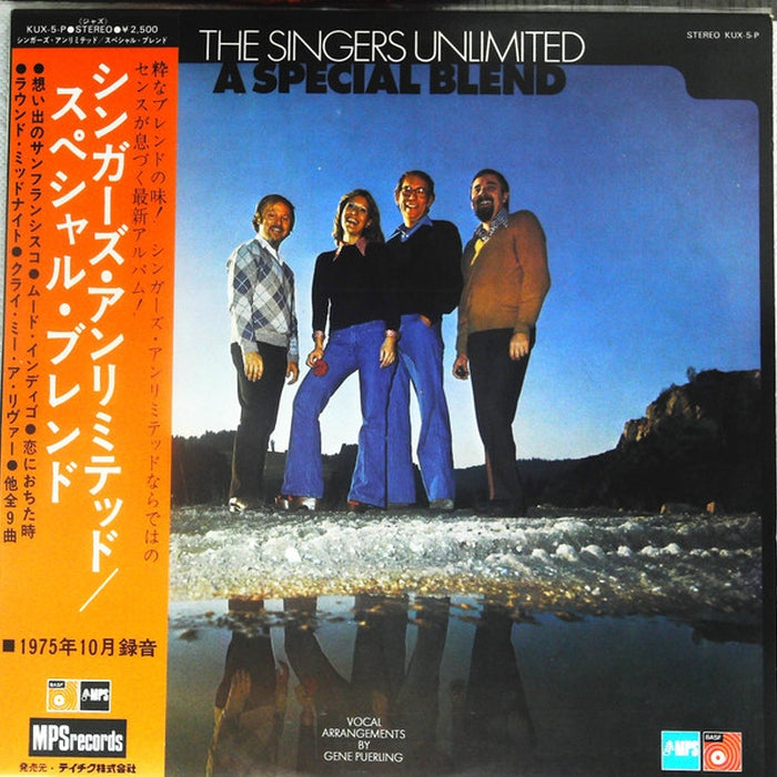 The Singers Unlimited – A Special Blend (LP, Vinyl Record Album)