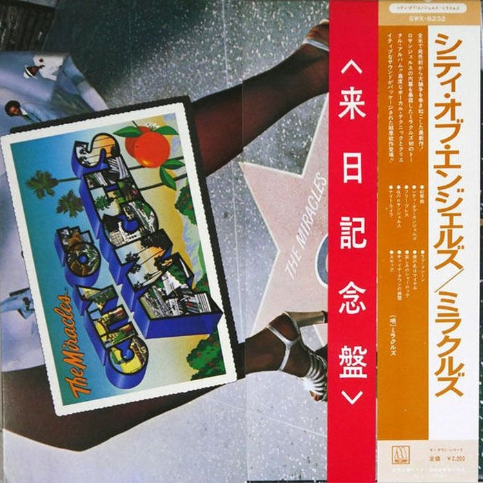 The Miracles – City Of Angels (LP, Vinyl Record Album)