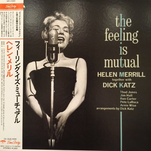 Helen Merrill, Dick Katz – The Feeling Is Mutual (LP, Vinyl Record Album)