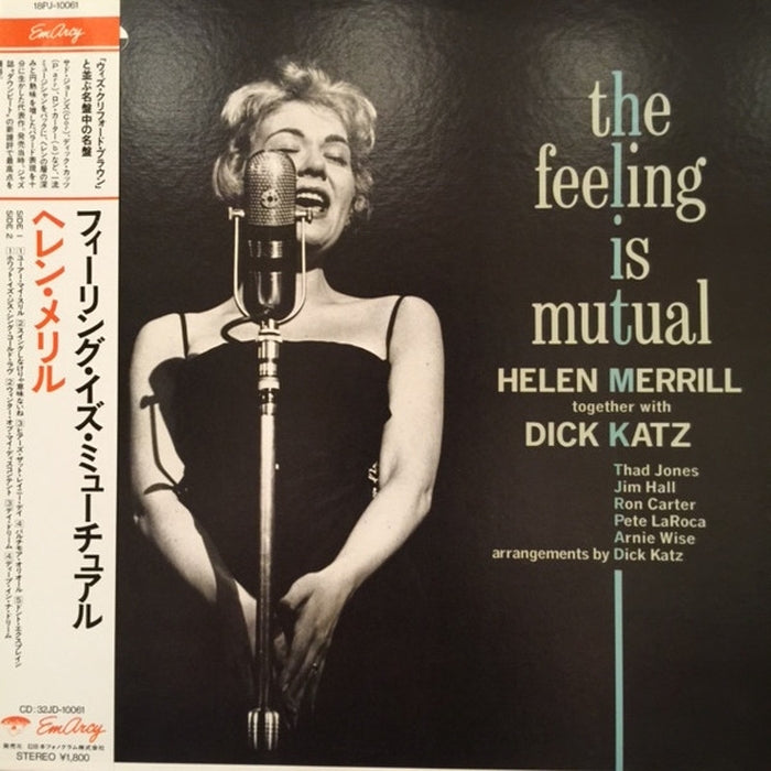 Helen Merrill, Dick Katz – The Feeling Is Mutual (LP, Vinyl Record Album)