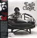Various – Earl's Closet (The Lost Archive of Earl McGrath, 1970 to 1980) (2xLP, Light in the Attic) LP vinyl record, image 1 of 2