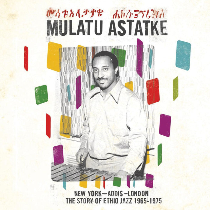 Mulatu Astatke – New York - Addis - London - The Story Of Ethio Jazz 1965-1975 (2xLP) LP vinyl record