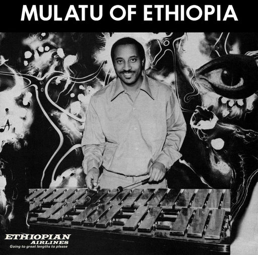 Mulatu Of Ethiopia – Mulatu Astatke LP vinyl record, image 1 of 3