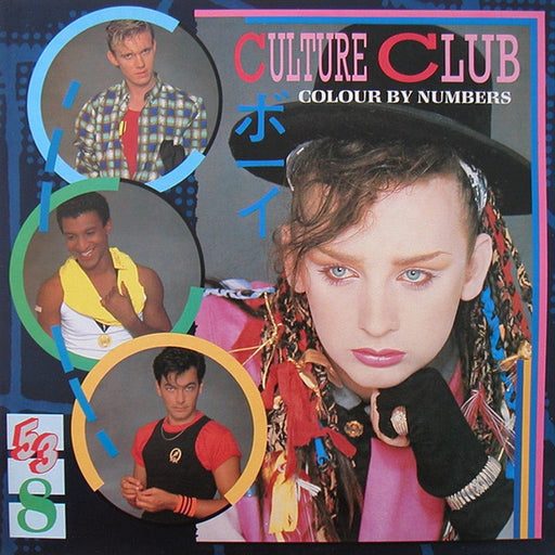 Culture Club – Colour By Numbers (LP, Vinyl Record Album)