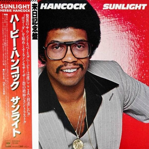 Herbie Hancock – Sunlight (LP, Vinyl Record Album)