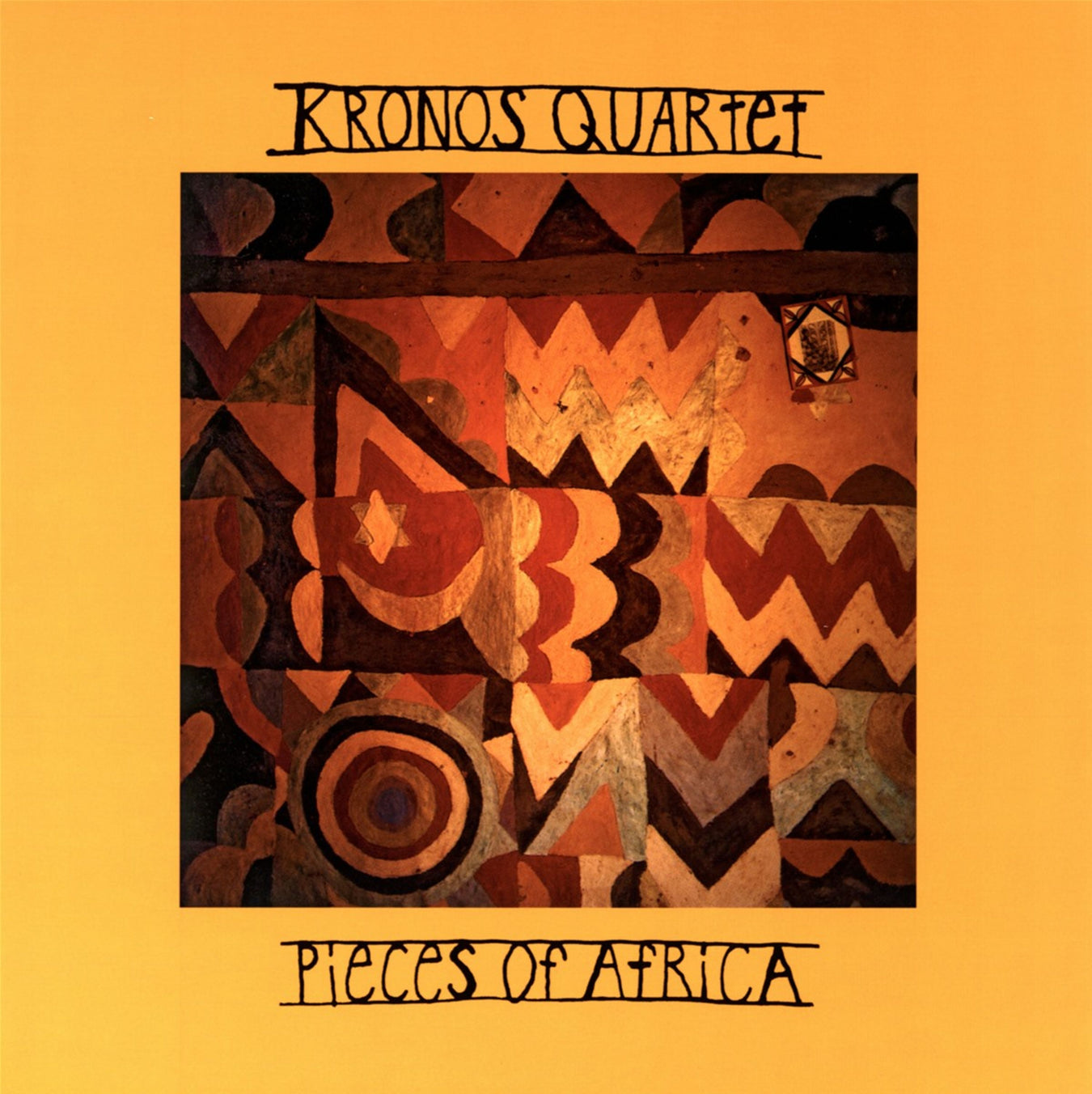 Kronos Quartet