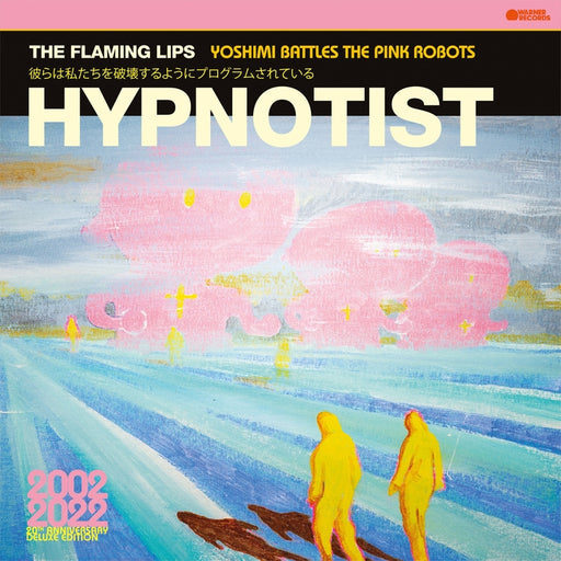 The Flaming Lips – Hypnotist (LP, Vinyl Record Album)