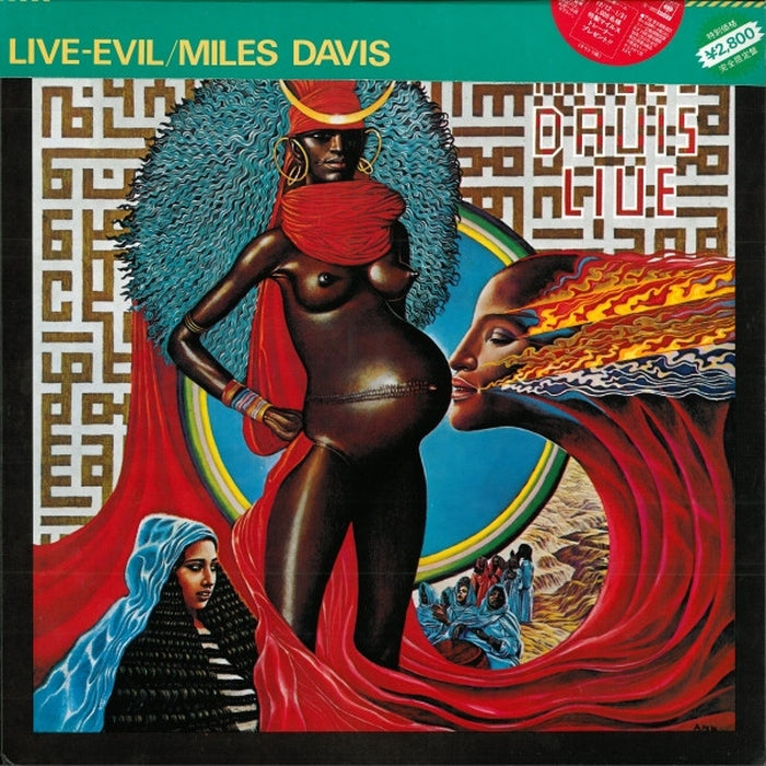 Miles Davis – Live-Evil (LP, Vinyl Record Album)