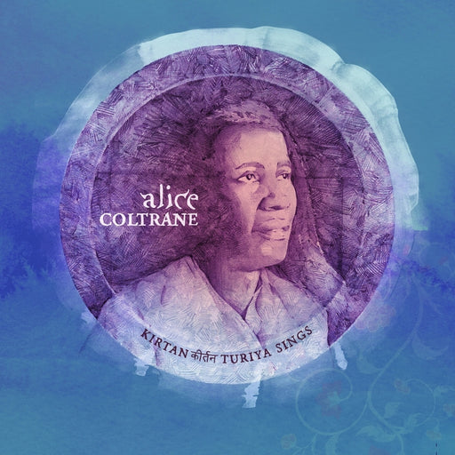 Alice Coltrane – Kirtan: Turiya Sings (LP, Vinyl Record Album)