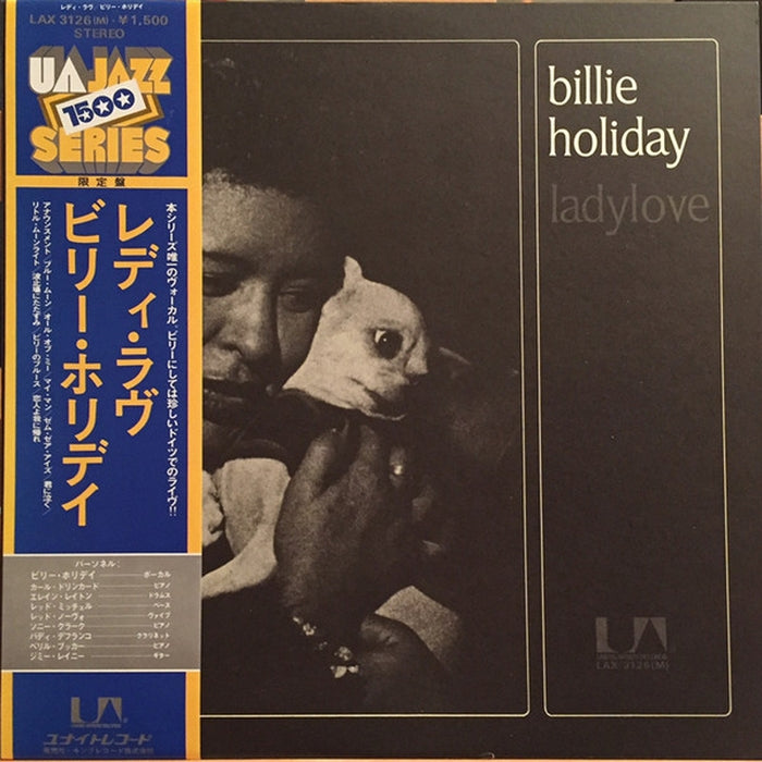 Billie Holiday – Ladylove (LP, Vinyl Record Album)