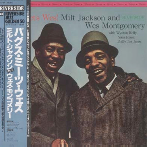 Milt Jackson, Wes Montgomery – Bags Meets Wes! (LP, Vinyl Record Album)