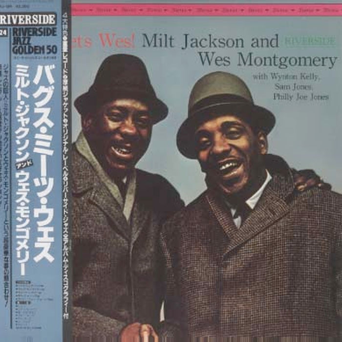 Milt Jackson, Wes Montgomery – Bags Meets Wes! (LP, Vinyl Record Album)