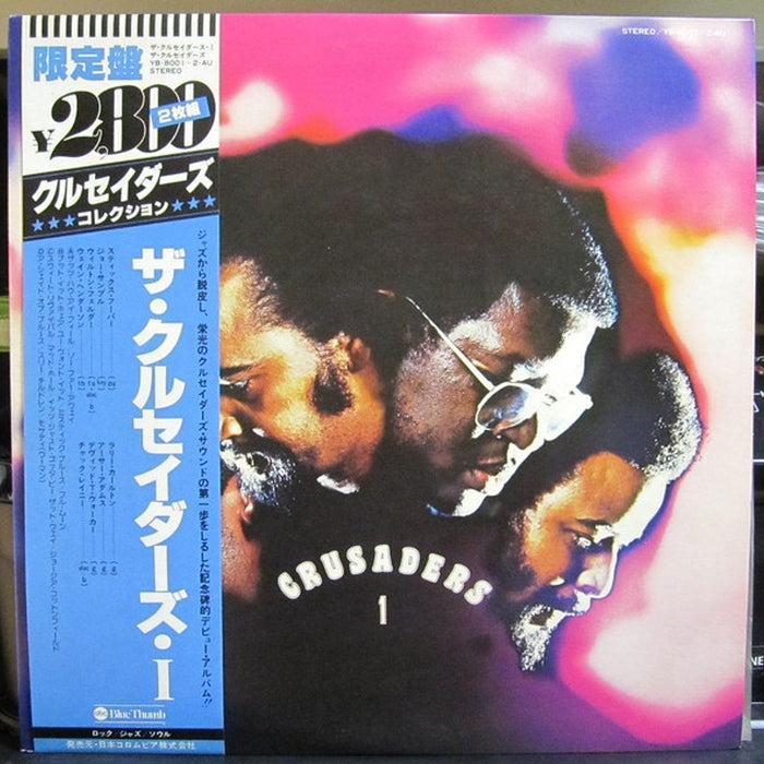 The Crusaders – Crusaders 1 (LP, Vinyl Record Album)