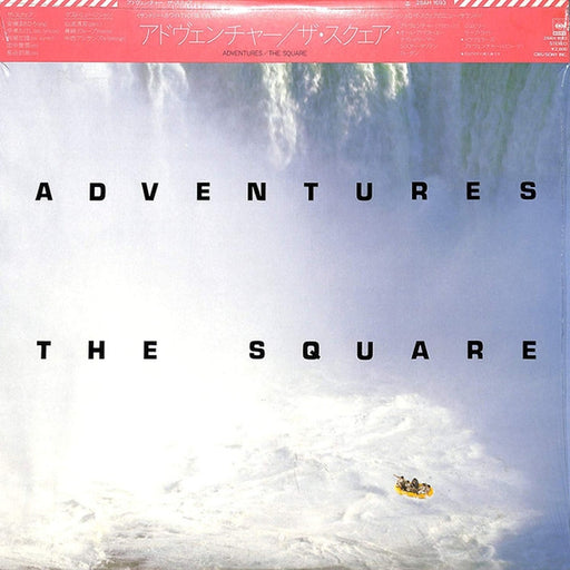 T-Square – Adventures (LP, Vinyl Record Album)