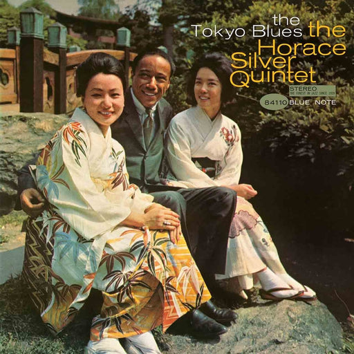 The Horace Silver Quintet – The Tokyo Blues (LP, Vinyl Record Album)