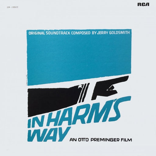 Jerry Goldsmith – 危険な道 = In Harm's Way (LP, Vinyl Record Album)
