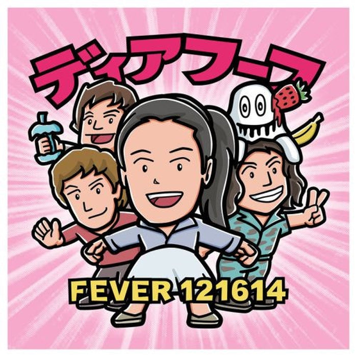 Deerhoof, Deerhoof – Fever 121614 (LP, Vinyl Record Album)