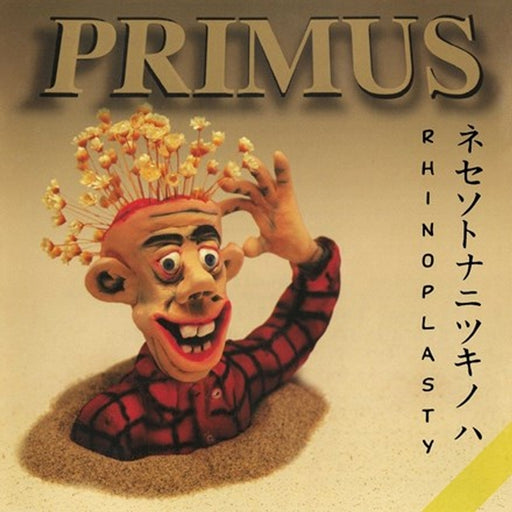 Primus – Rhinoplasty (2xLP) (LP, Vinyl Record Album)