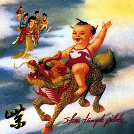 Stone Temple Pilots – Purple LP vinyl record, image 1 of 3
