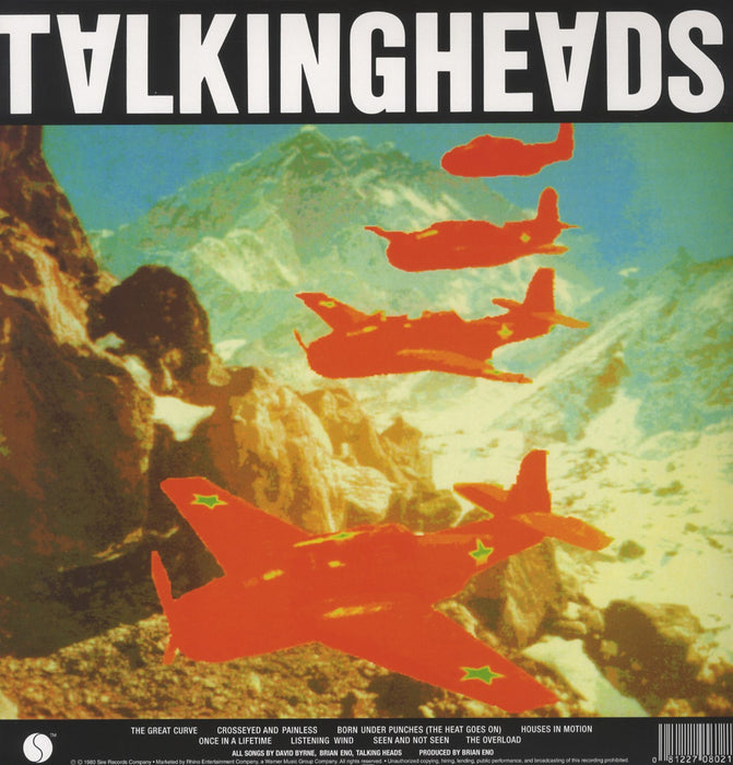 Talking Heads – Remain In Light LP vinyl record, image 2 of 2