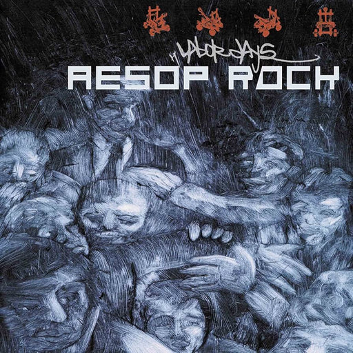 Aesop Rock – Labor Days (2xLP 20th Anniversary Edition, Copper Nugget Coloured Vinyl) - Image 1