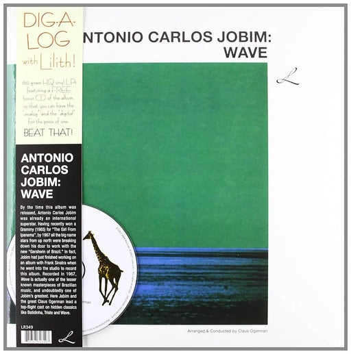 Wave – Antonio Carlos Jobim LP vinyl record, image 1 of 2
