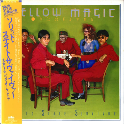 Yellow Magic Orchestra, Yellow Magic Orchestra – Solid State Survivor = ソリッド・ステイト・サヴァイヴァー (LP, Vinyl Record Album)