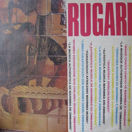 Rugare – Alport Astazio, Kwano-Moto Band (LP, Vinyl Record Album)