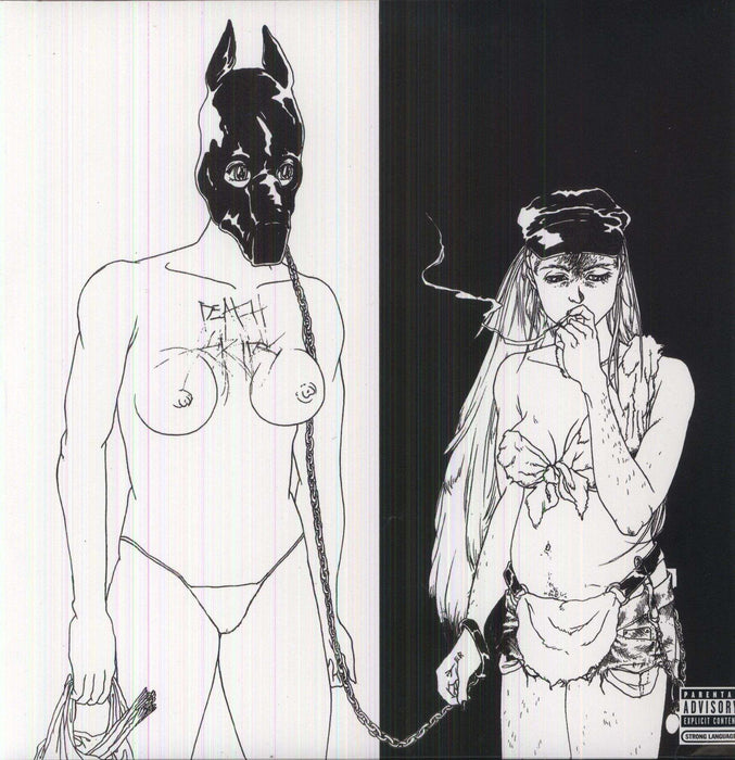 Death Grips – The Money Store LP vinyl record, image 1 of 2