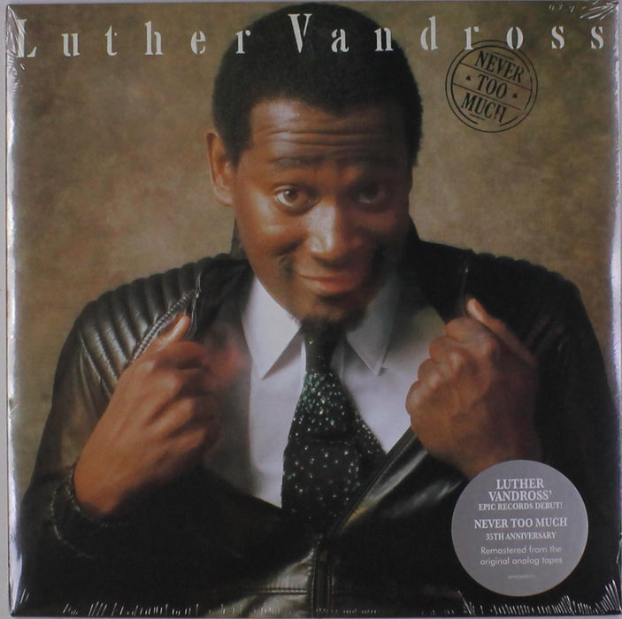 Luther Vandross – Never Too Much LP vinyl record, image 1 of 2