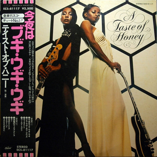 A Taste Of Honey – A Taste Of Honey (LP, Vinyl Record Album)