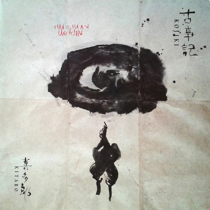 Kitaro – Kojiki (LP, Vinyl Record Album)