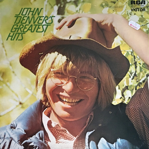 John Denver – John Denver's Greatest Hits (LP, Vinyl Record Album)