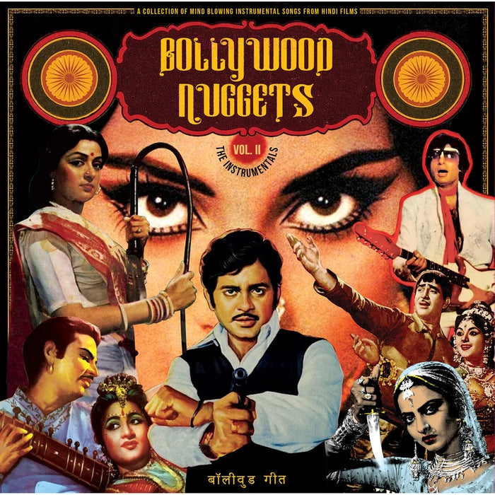 Various – Bollywood Nuggets Vol. 2: The Instrumentals (LP, Vinyl Record Album)