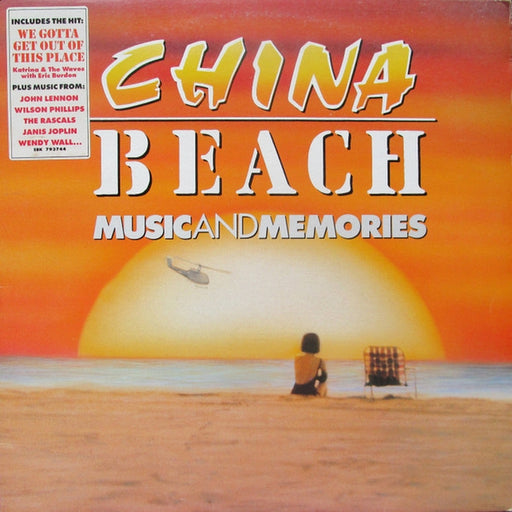 Various – China Beach: Music And Memories (LP, Vinyl Record Album)