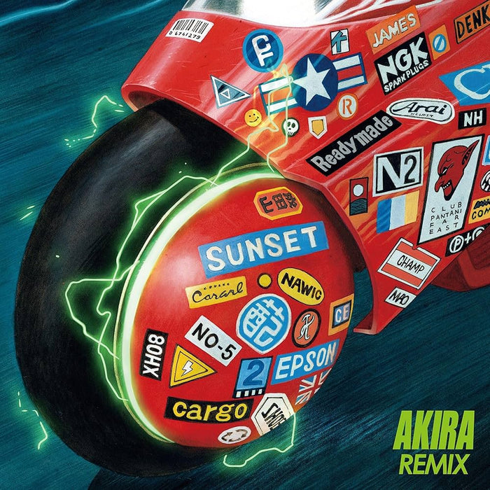 Geinoh Yamashirogumi – Akira Remix (2xLP) - Image 1