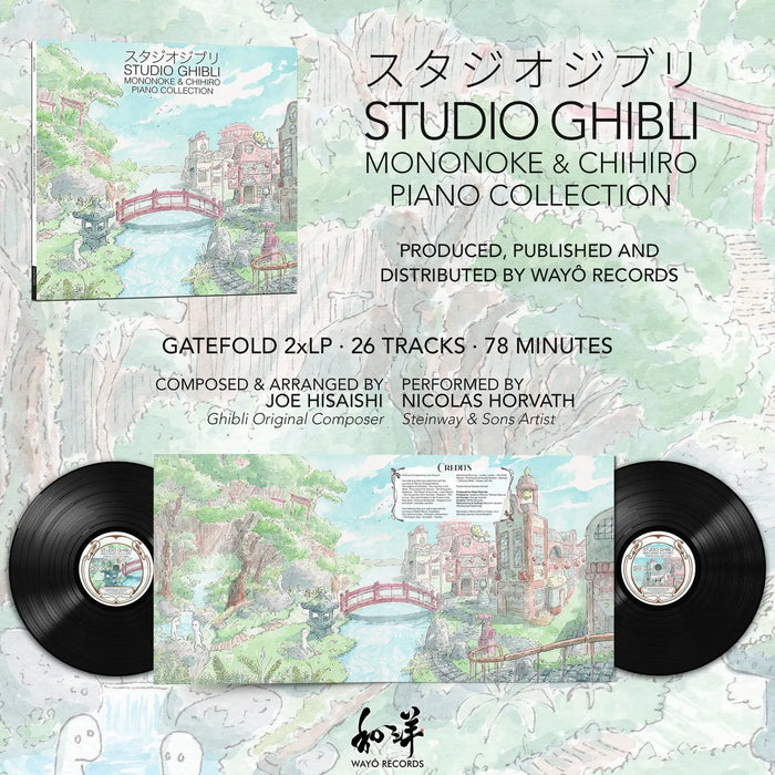 Joe Hisaishi, Nicolas Horvath – Studio Ghibli Mononoke & Chihiro Piano Collection (2xLP) LP vinyl record, image 2 of 2