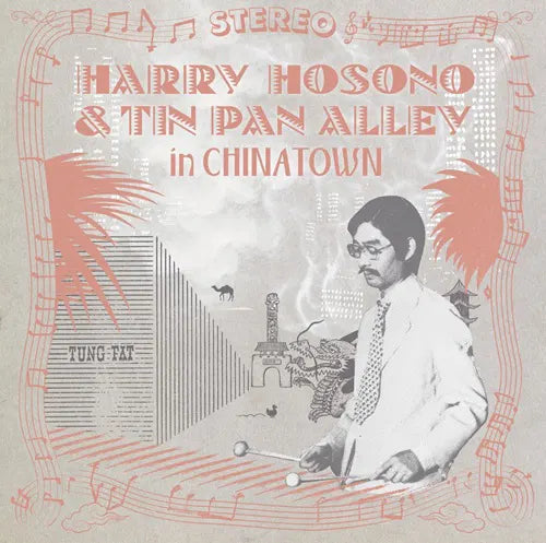 Haruomi Hosono – Harry Hosono & Tin Pan Alley in China Town - Image 1