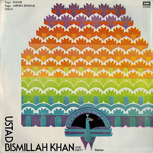 Ustad Bismillah Khan And Party – Shehnai (LP, Vinyl Record Album)