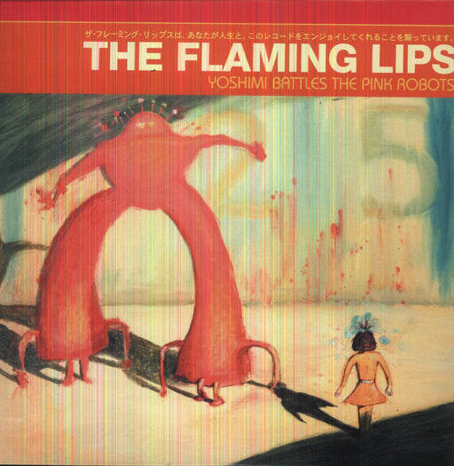 The Flaming Lips – Yoshimi Battles The Pink Robots - Image 1