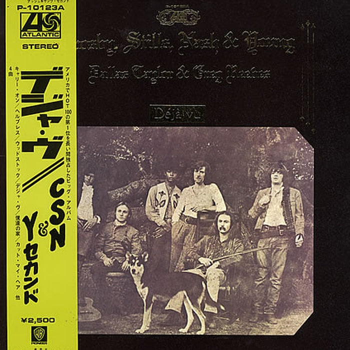 Crosby, Stills, Nash & Young – Déjà Vu (LP, Vinyl Record Album)