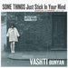 Vashti Bunyan – Some Things Just Stick In Your Mind (Singles And Demos 1964 To 1967) LP vinyl record, image 1 of 2