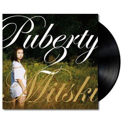 Mitski – Puberty 2 LP vinyl record, image 3 of 3