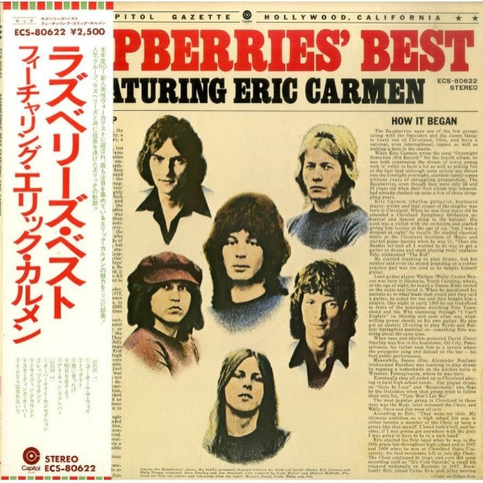 Raspberries, Eric Carmen – Raspberries' Best - Featuring Eric Carmen (LP, Vinyl Record Album)